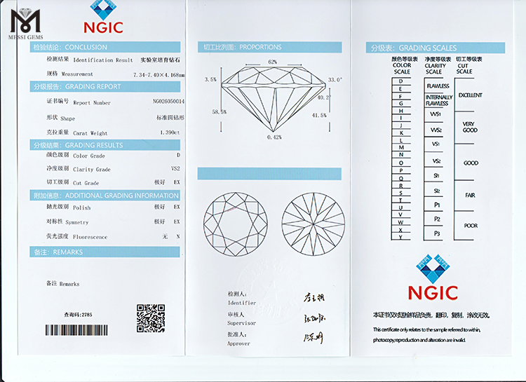 1.39 carat lab grown diamond D VS2 EX loose diamond wholesale price